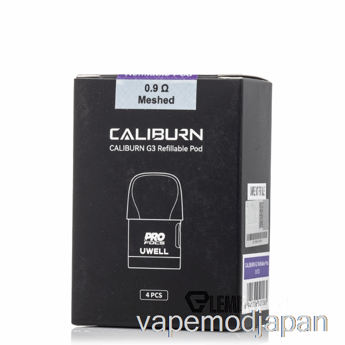 Vape Mod Uwell カリバーン G3 交換ポッド 0.9ohm カリバーン G3 ポッド